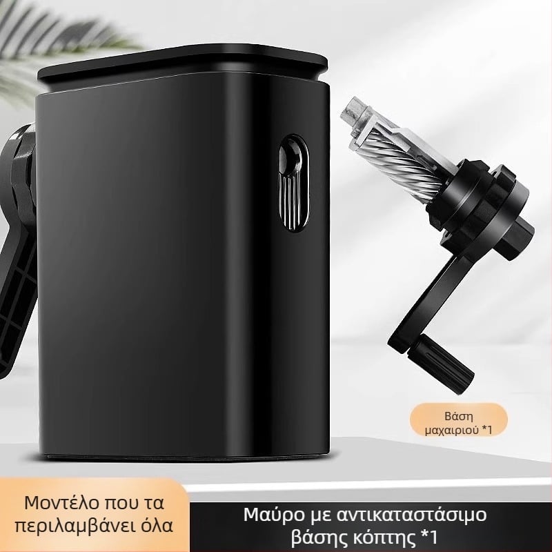 Reversal Ξύστρα μολυβιού για σκίτσο, φορητό χειροκίνητο εργαλείο για φοιτητές τέχνης, μοντέλο Yf9190bkt, πλαστικό σώμα, βάρος 131 g