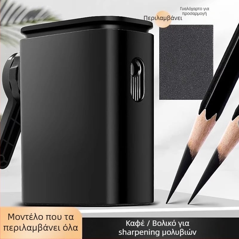 Reversal Ξύστρα μολυβιού για σκίτσο, φορητό χειροκίνητο εργαλείο για φοιτητές τέχνης, μοντέλο Yf9190bkt, πλαστικό σώμα, βάρος 131 g