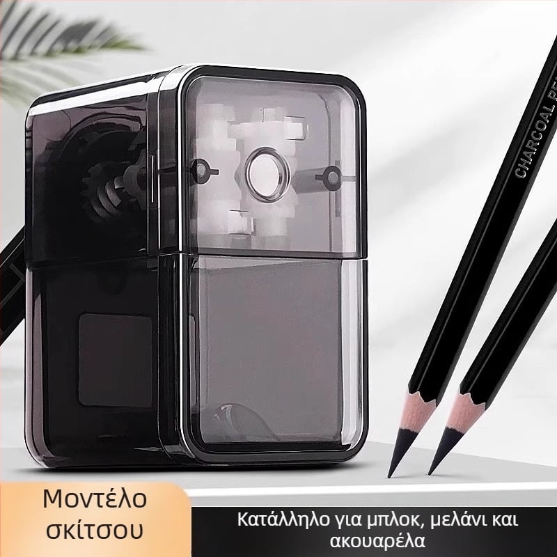 Reversal Ξύστρα μολυβιού για σκίτσο, φορητό χειροκίνητο εργαλείο για φοιτητές τέχνης, μοντέλο Yf9190bkt, πλαστικό σώμα, βάρος 131 g
