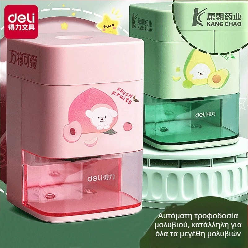 Οξύτης μολυβιών Deli - χειροκίνητος, για μαθητές, πλαστικό σώμα, μοντέλο Deli71154