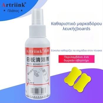 Shield Σπρέι Καθαρισμού Λευκής Πίνακας – Πλαστική Επιφάνεια Διαγραφής, Μπουκάλι