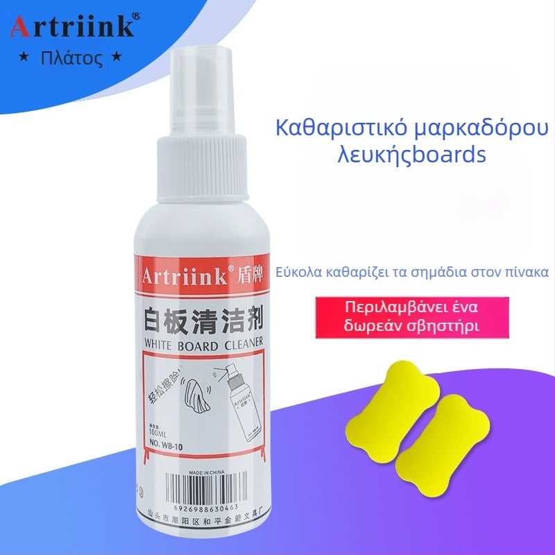 Shield Σπρέι Καθαρισμού Λευκής Πίνακας – Πλαστική Επιφάνεια Διαγραφής, Μπουκάλι