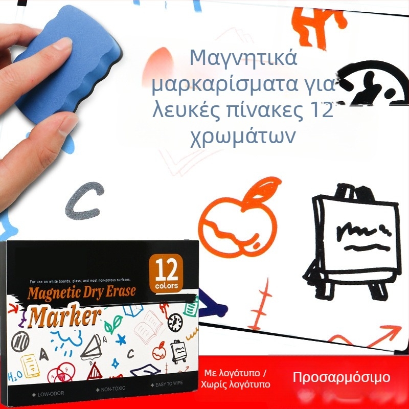 Μαρκαδόρος πίνακα λευκής επιφάνειας, μοντέλο 208, πλαστικό περίβλημα, τυπωμένο λογότυπο, συσκευασία σε κουτί, πλάτος γραμμής 2