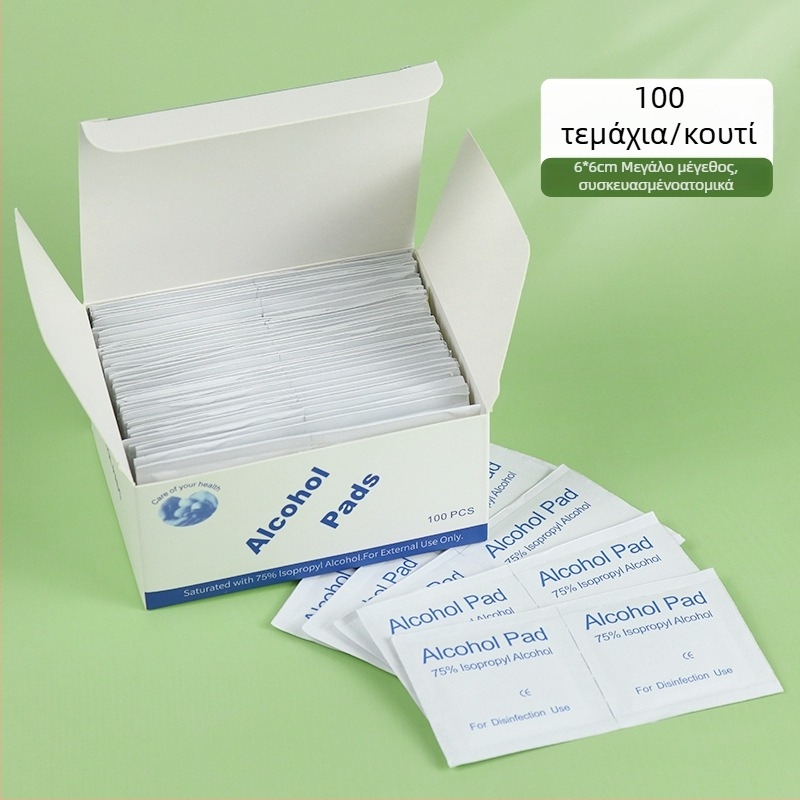 75% αιθανόλης μαντηλάκια καθαρισμού – All-in-One σετ καθαρισμού για τηλέφωνο, νύχια και αξεσουάρ αυτιών, καθαρισμός και απολύμανση