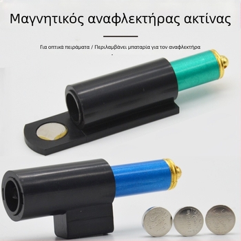 Line Beam Opener από Sincerity, υλικό Line Beam Opener, προδιαγραφές Line Beam Opener