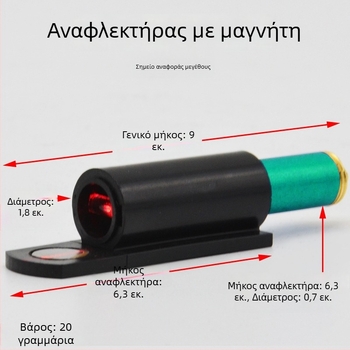 Line Beam Opener από Sincerity, υλικό Line Beam Opener, προδιαγραφές Line Beam Opener