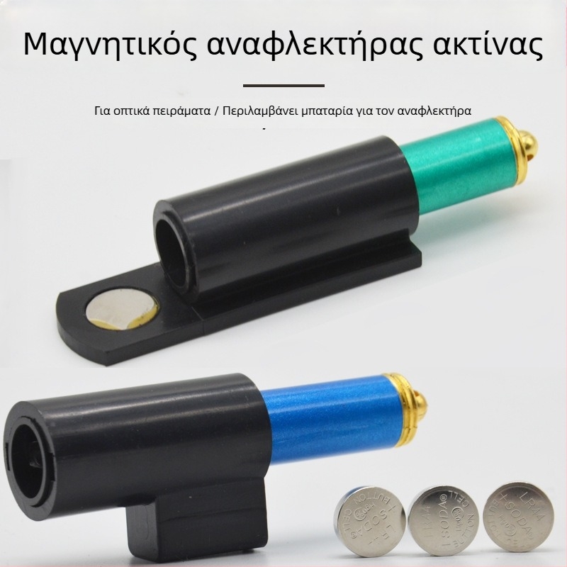 Line Beam Opener από Sincerity, υλικό Line Beam Opener, προδιαγραφές Line Beam Opener