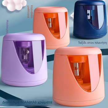 Kaba bear KBX-5820 Αυτόματος ηλεκτρικός ακονιστής μολυβιών, πλαστικό σώμα, 0,3 kg