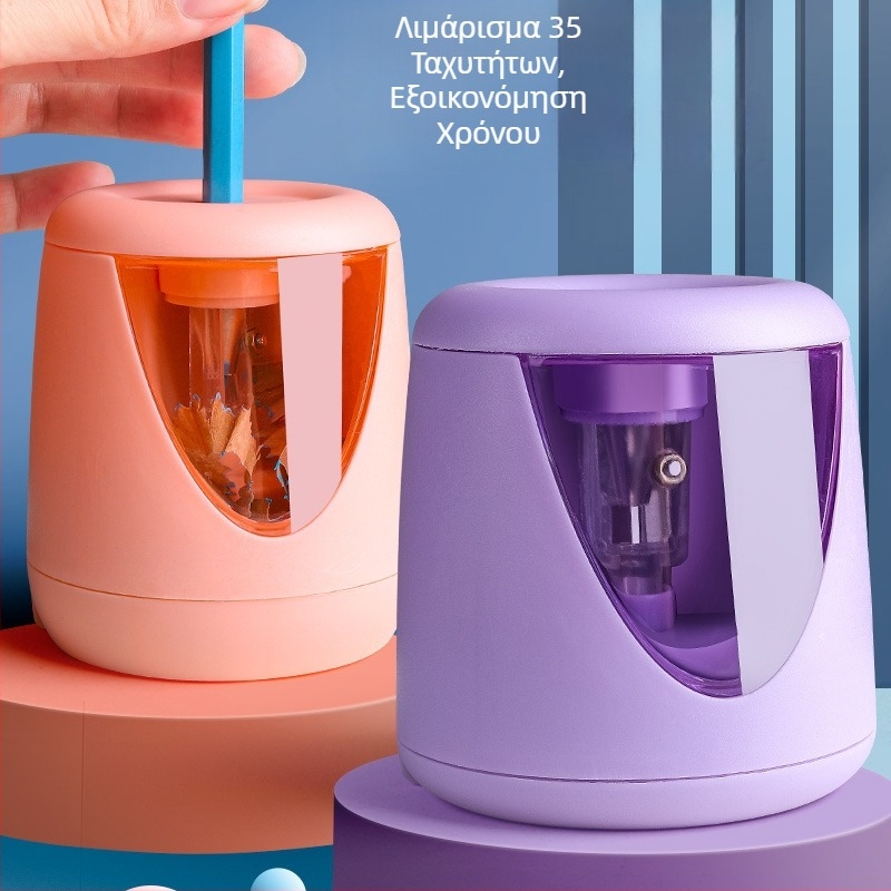 Kaba bear KBX-5820 Αυτόματος ηλεκτρικός ακονιστής μολυβιών, πλαστικό σώμα, 0,3 kg
