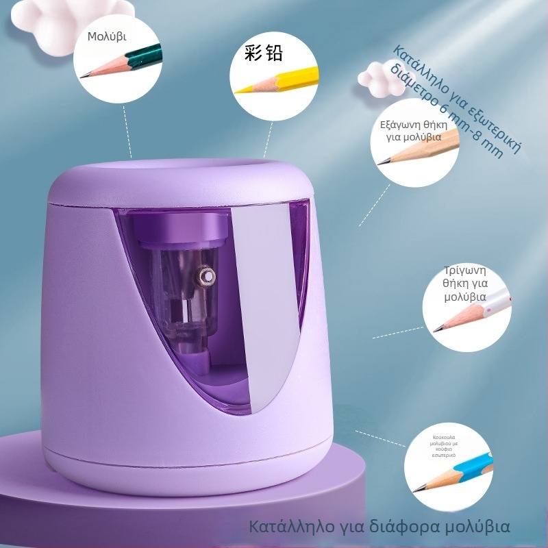 Kaba bear KBX-5820 Αυτόματος ηλεκτρικός ακονιστής μολυβιών, πλαστικό σώμα, 0,3 kg
