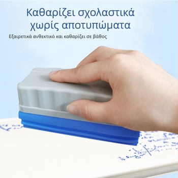 Σφουγγαρίστρα-εξαφάνισης για πίνακες λευκού και μαυροπίνακα – LONBEST, υψηλής ποιότητας σφουγγάρι, φιλικό προς το περιβάλλον υλικό πίσω, προέλευση Τζιναν