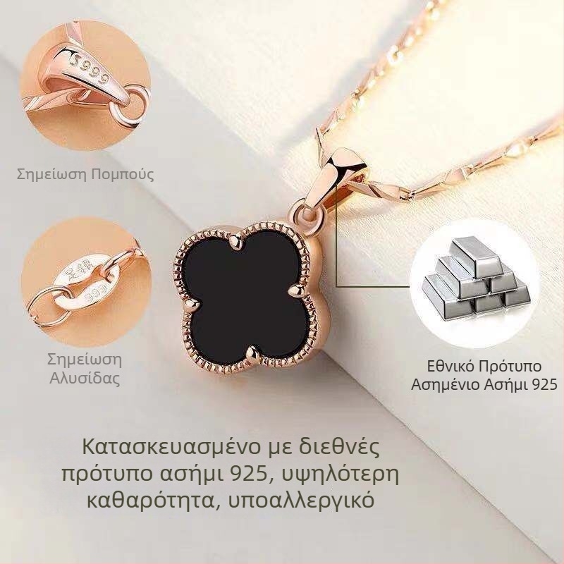 Ασημένιο κολιέ με κρεμαστό σε σχήμα φύλλου, σταυρωτή αλυσίδα, 99% ασήμι, στυλ Ins, άνοιξη 2023