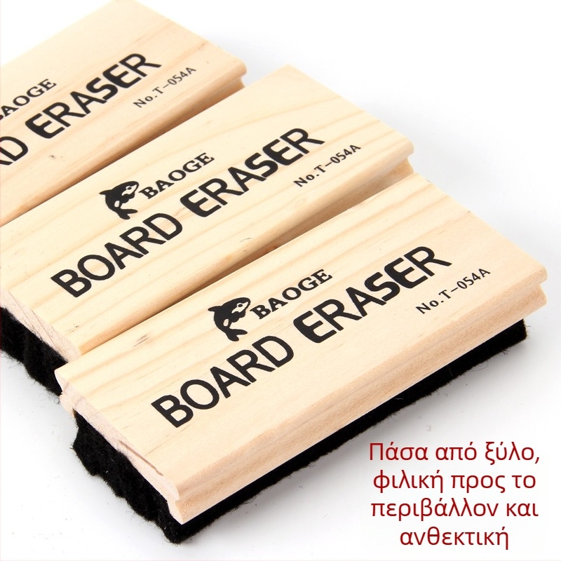 Platinology Ξύλινη σβήστρα για λευκή επιφάνεια με φελτ, αντιστατική, δυνατότητα εκτύπωσης λογοτύπου