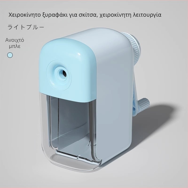 Nakabayashi DPS-H401 Ακονιστήρι μολυβιών σχεδίασης, χειροκίνητο, για μαθητές τέχνης
