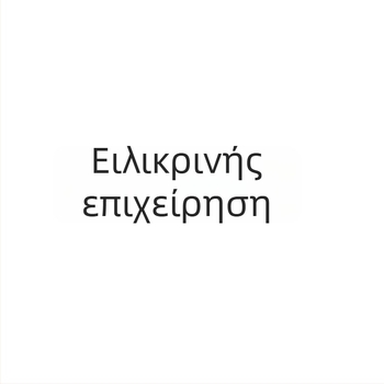 Σιλικονούχες θήκες ωτοασπίδων για ακουστικά — σειρά BW119A/B/C; 1000 τεμάχια ανά συσκευασία