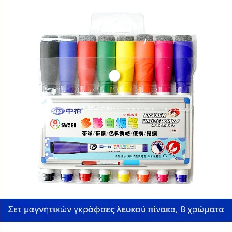 Μαρκαδόρος για λευκή πινακίδα SW599 με σβήστρα, 8 χρωμάτων σετ, πλαστικό περίβλημα, πλάτος γραμμής 1.5-2.0 mm, Sipa/Zhongbai