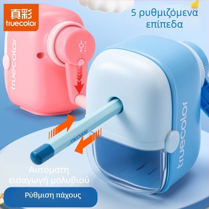 Χειροκίνητη ξύστρα μολυβιών, πλαστικό σώμα, για μαθητές δημοτικού