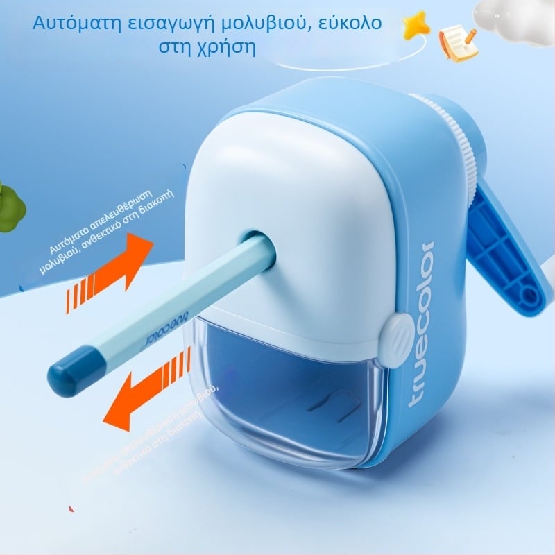 Χειροκίνητη ξύστρα μολυβιών, πλαστικό σώμα, για μαθητές δημοτικού