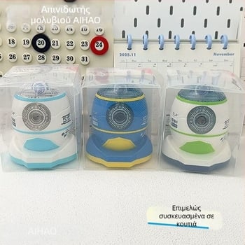 Ορθωτής μολυβιών Ps9490 από Hobby — Διαστημικό διαστημόπλοιο, χειροκίνητος, πλαστικό, γεωμετρικό σχήμα