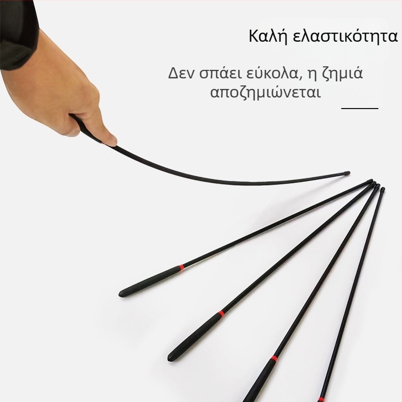 Διδασκαλική ράβδος με χάρακα, μαλακό οικιακό μέτρημα (Μάρκα: Default item; Υλικό: Άλλο; Προδιαγραφές: 08888)