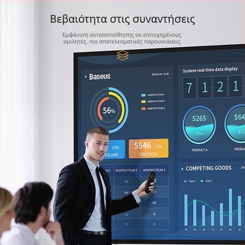 Πένα προβολής PPT με λέιζερ – απομακρυσμένος δείκτης έως 30 m για παρουσιάσεις γραφείου, ABS περίβλημα, μάρκα YVYE