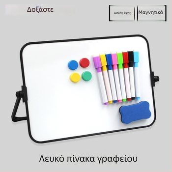 Διπλής όψεως μαγνητικός επιτραπέζιος λευκός πίνακας με πλαστικό πλαίσιο και μεταλλικό πάνελ — Εκπαιδευτικό βοήθημα για παιδιά
