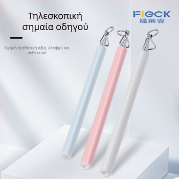 Εξωτερική Ράβδος Δείκτη Σημαιών — Fleck Ανοξείδωτος Χάλυβας (FC100, Εκτύπωση Λογοτύπου)