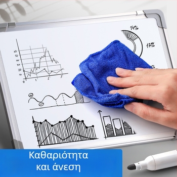 Καθαριστικό μαυροπίνακα με πανάκι καθαρισμού; αφαιρεί λεκέδες μαρκαδόρου και σβήνει γραπτές σημειώσεις (1 φιάλη)