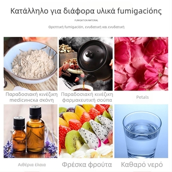 Xikabon/b&g Οικιακός ατμοποιητής ρινικού και προσώπου με βότανα ψεκασμού, ζεστός ατμός, 61–120 δευτερόλεπτα ομίχλη, 5+ ρυθμίσεις