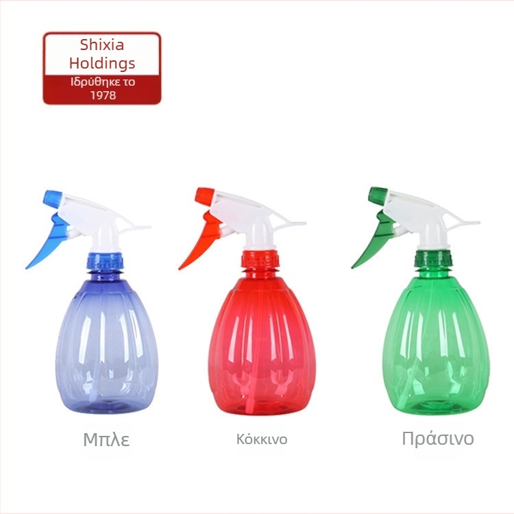 SX-217 500 ml χειροκίνητος πιεστικός ψεκαστήρας ποτίσματος για πράσινα φυτά και γλάστρες