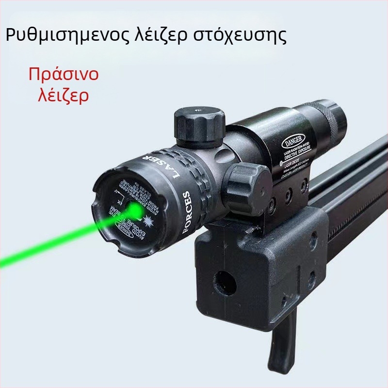 Λέιζερ υπερύθρων σκοπευτικό με ρυθμιζόμενη θέση πάνω/κάτω και αριστερά/δεξιά, ανθεκτικό στις κραδασμούς μεταλλικό σώμα, κλιπ Rat-tail, Τύπος 01, Προδιαγραφές 15, Διαθέσιμο για προσαρμογή