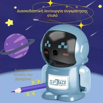 Χειροκίνητος πολυλειτουργικός ακονιστής μολυβίων με ρομποτικό σχεδιασμό, μάρκα CHANGLI, μοντέλα 450/515/402/403/404/405, πλαστικό σώμα, βάρος 173 g