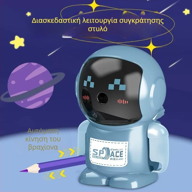 Χειροκίνητος πολυλειτουργικός ακονιστής μολυβίων με ρομποτικό σχεδιασμό, μάρκα CHANGLI, μοντέλα 450/515/402/403/404/405, πλαστικό σώμα, βάρος 173 g