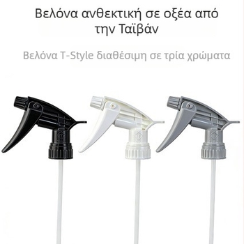 Πλαστικό μπουκάλι ψεκασμού με κεφαλή αφρού, ανθεκτικό σε οξέα και βάσεις, με βιδωτή σύνδεση, 750 ml, για οικιακή κηπουρική και γεωργική παραγωγή