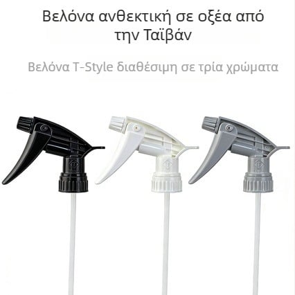Πλαστικό μπουκάλι ψεκασμού με κεφαλή αφρού, ανθεκτικό σε οξέα και βάσεις, με βιδωτή σύνδεση, 750 ml, για οικιακή κηπουρική και γεωργική παραγωγή