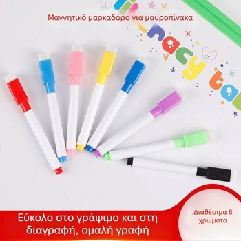 Xiaguang Σετ Αξεσουάρ Λευκής Πίνακας – 8 Χρωματιστές Μαρκαδόροι, 2 Μαγνητικά Καρφιά, 2 Γάντζοι, 1 Γόμα Πίνακα – Μονόπλευρο Μεταλλικό Πάνελ