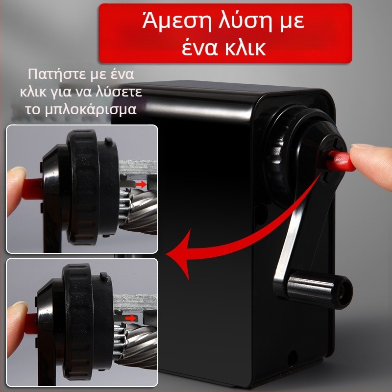 Ξύστρα μολυβιών — χειροκίνητη, ABS, μήκος λεπίδας 2,1 cm, γωνία λεπίδας 60°, γεωμετρικό σχήμα
