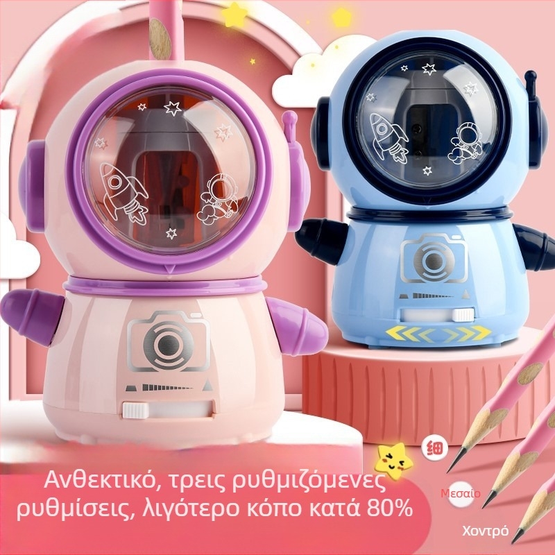 Ηλεκτρική ξύστρα μολυβιών για παιδιά, διπλής τροφοδοσίας, μοντέλο DD-8611, πλαστικό, ζωϊκός σχεδιασμός, 160 γρ.