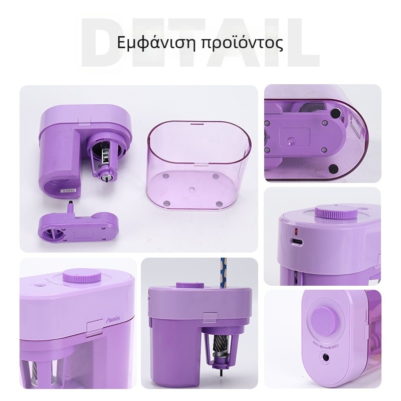 Πλήρως αυτόματη ηλεκτρική ξύστρα μολυβιών, επαναφορτιζόμενη μπαταρία λιθίου, μοντέλο Fml00013, πλαστικό σώμα, 520 g