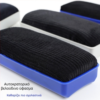 Μαγνητικό σβηστήρι για πίνακα λευκής επιφάνειας με φλανελ πάνελ, πλενόμενο, συμβατό με λευκές και μαύρες επιφάνειες, Platinology