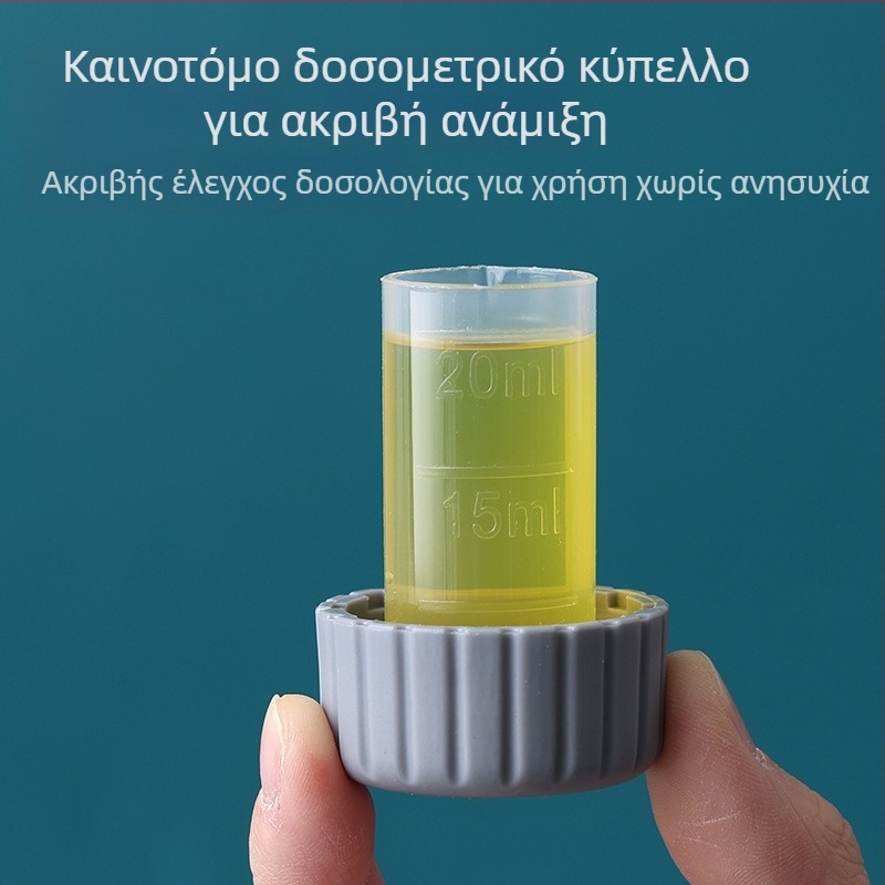 Μπουκάλι ψεκασμού με πλευρικό άνοιγμα για πότισμα λουλουδιών, πλαστικό οικιακό ποτιστικό δοχείο, ψεκαστήρας για καθαρισμό και πλύσιμο αυτοκινήτου