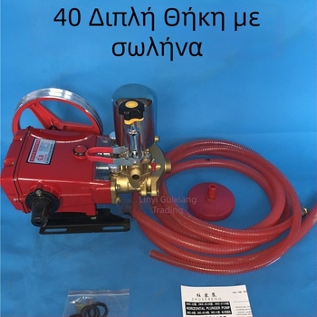 Τύπος 40 Τρικύλινδρη Αντλία Εμβόλου Ψεκαστήρα — Sunong, χωρητικότητα 34-39, για φυτοπροστασία, 1 έτος εξυπηρέτηση μετά την αγορά
