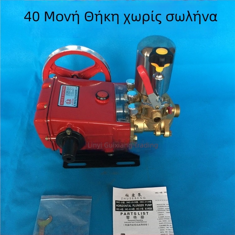 Τύπος 40 Τρικύλινδρη Αντλία Εμβόλου Ψεκαστήρα — Sunong, χωρητικότητα 34-39, για φυτοπροστασία, 1 έτος εξυπηρέτηση μετά την αγορά