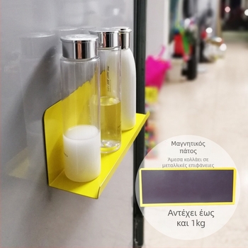 Μαγνητική Θήκη Γραφίδων για Λευκή Πίνακα – Rubber Magnet, Μεγάλο Μοντέλο, Αλουμίνιο, Τετράγωνο, 0,125 kg