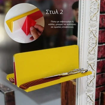 Μαγνητική Θήκη Γραφίδων για Λευκή Πίνακα – Rubber Magnet, Μεγάλο Μοντέλο, Αλουμίνιο, Τετράγωνο, 0,125 kg