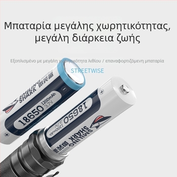 Smiling Shark Φακός με Πράσινο Λέιζερ – Αλουμινένιο Κέλυφος, Επαναφορτιζόμενη Μπαταρία 2200 mAh, LED Φως, Πράσινος Λέιζερ, Εμβέλεια έως 50 m