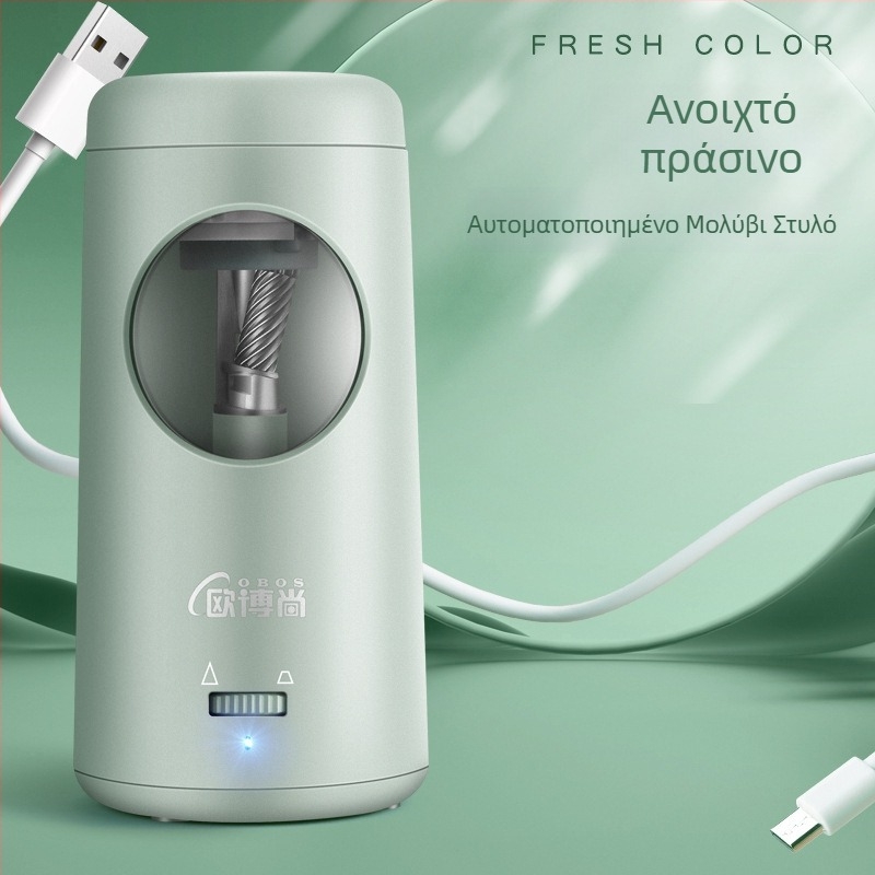 Αυτόματη ηλεκτρική ξύστρα μολυβιών με τροφοδοσία USB, μεταλλικό περίβλημα από κράμα και ενσωματωμένο σύστημα αναρρόφησης σκόνης