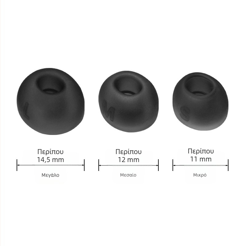 Κάλυμμα σιλικόνης για JBL Tune Buds, μοντέλο T083, συμβατό με Bluetooth ακουστικά, προσαρμοσμένα δείγματα