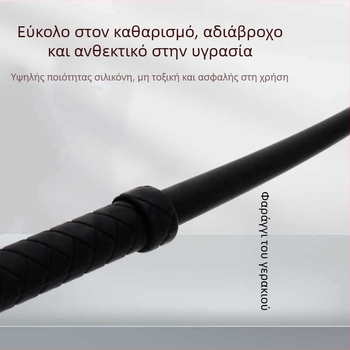 Μαστίγιο για πολεμικές τέχνες – σιλικόνι φιδίσιο μαστίγιο, μαλακό προωθητικό εξάρτημα
