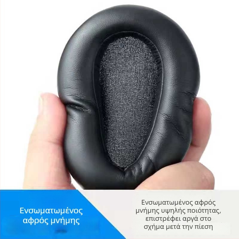 Κάλυμματα αυτιών από PU δέρμα για Sony MDR-10RBT Over-Ear ακουστικά, δερμάτινα καλύμματα και αφρώδη καλύμματα